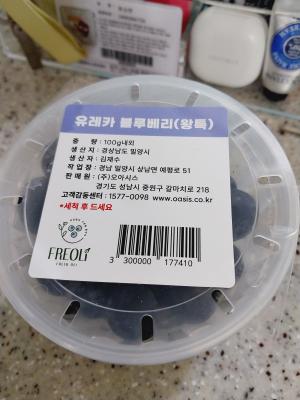 사진후기 대표 이미지