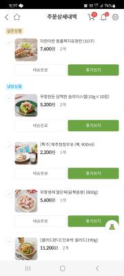 사진후기 대표 이미지