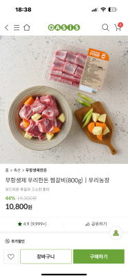 사진후기 대표 이미지