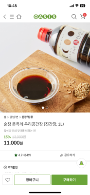 사진후기 대표 이미지