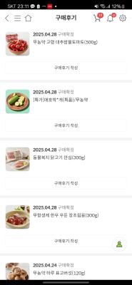 사진후기 대표 이미지
