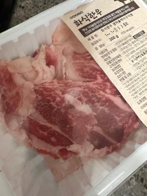 구매후기 사진