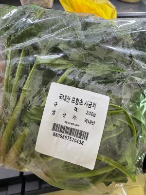 사진후기 대표 이미지