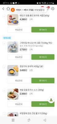 사진후기 대표 이미지
