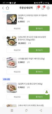 사진후기 대표 이미지