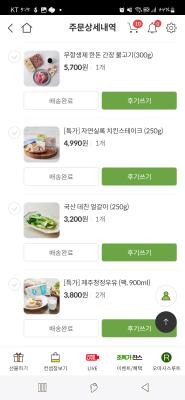 사진후기 대표 이미지