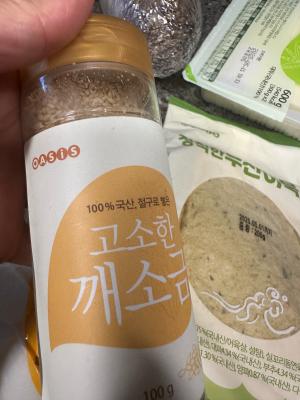 상품평 이미지