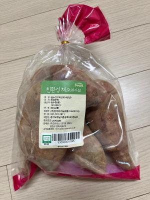 구매후기 사진