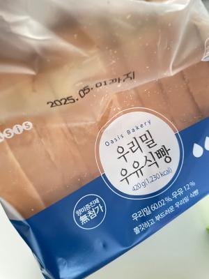 사진후기 대표 이미지