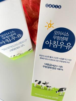 사진후기 대표 이미지