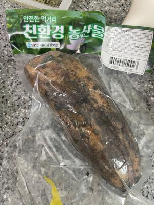 사진후기 대표 이미지