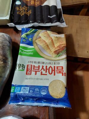 구매후기 사진