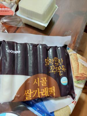 사진후기 대표 이미지