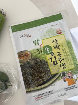 구매후기 사진