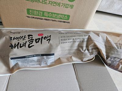 상품평 이미지