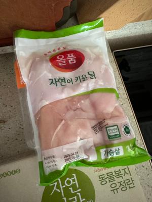 상품평 이미지