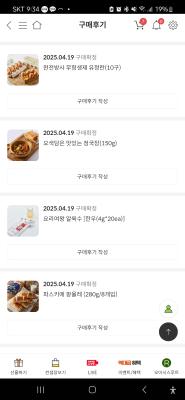 사진후기 대표 이미지