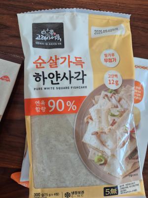 사진후기 대표 이미지