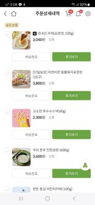 사진후기 대표 이미지
