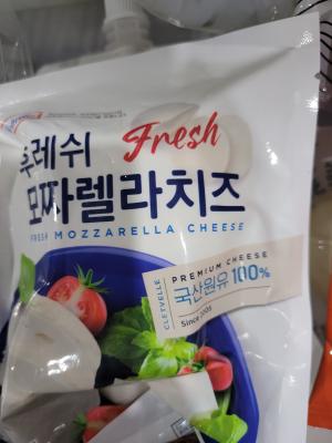 사진후기 대표 이미지
