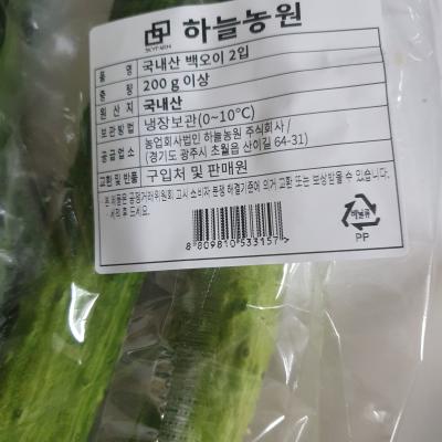 사진후기 대표 이미지