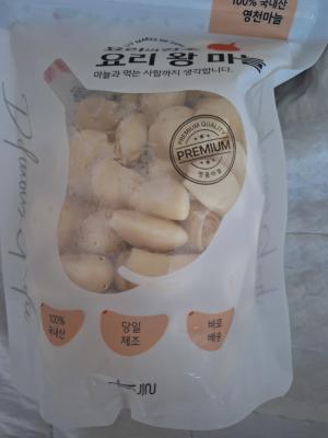 사진후기 대표 이미지