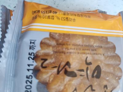사진후기 대표 이미지