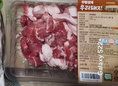 사진후기 대표 이미지