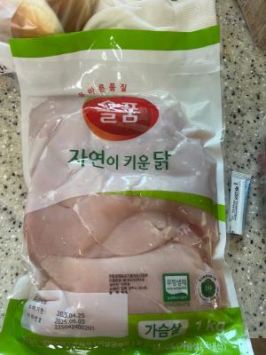상품평 이미지