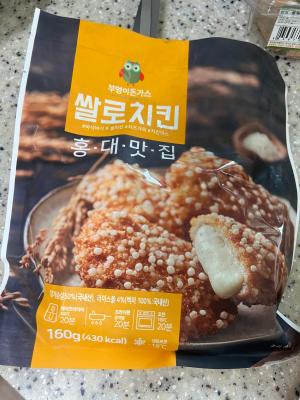상품평 이미지