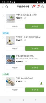 사진후기 대표 이미지