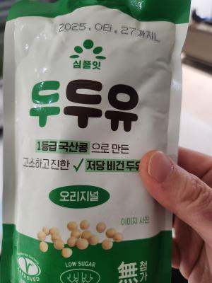 사진후기 대표 이미지