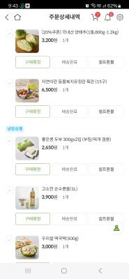 사진후기 대표 이미지