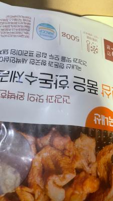 구매후기 사진