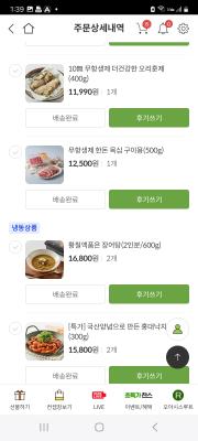 사진후기 대표 이미지