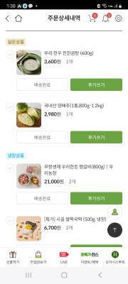 사진후기 대표 이미지