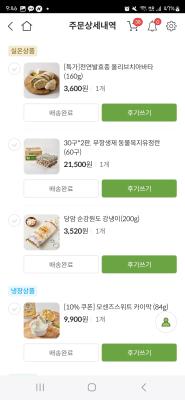 사진후기 대표 이미지