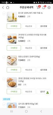사진후기 대표 이미지