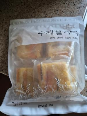 사진후기 대표 이미지
