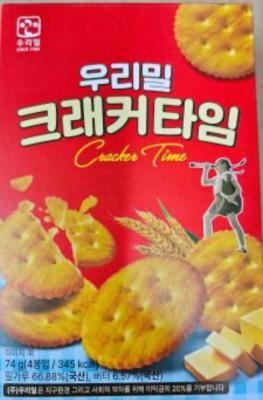 상품평 이미지