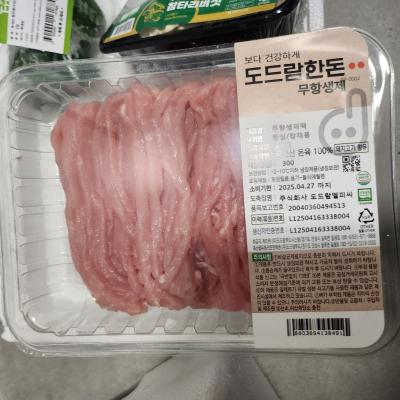 사진후기 대표 이미지