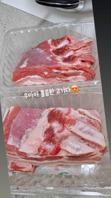 구매후기 사진