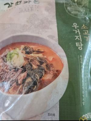 사진후기 대표 이미지