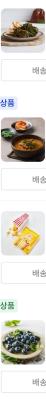 사진후기 대표 이미지