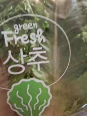 사진후기 대표 이미지