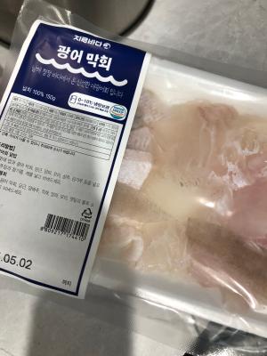 사진후기 대표 이미지