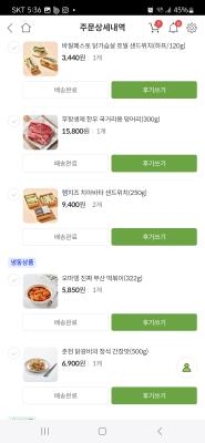 사진후기 대표 이미지