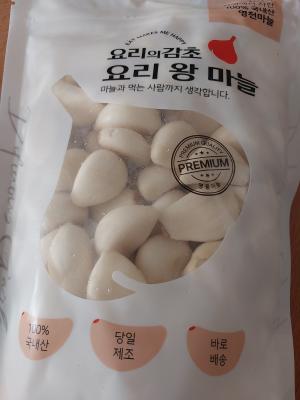 사진후기 대표 이미지