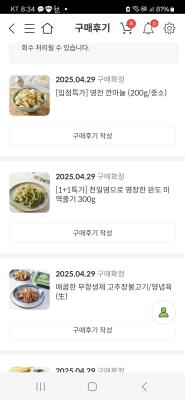사진후기 대표 이미지