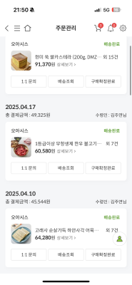 사진후기 대표 이미지